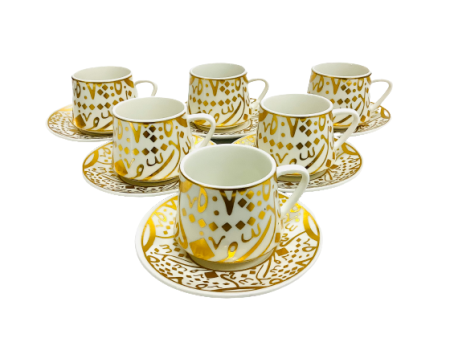 12Pc Espresso Coffee Cups Set For Discount