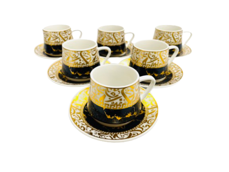 12Pc Espresso Coffee Cups Set Online now